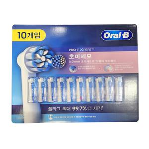 오랄비 전동칫솔모 10개 초미세모 코스트코 리필모 헤드 교체