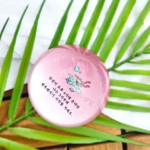 자화상 어린 왕자 문진 오후 3시부터 시작되는 행복