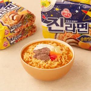 오뚜기 진라면 순한맛 (120GX5)