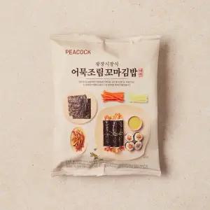 광장시장식 어묵조림 꼬마김밥키트 232g