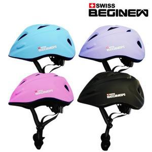 [임직원]스위스비기뉴 솔리드 인라인 자전거 아동 어린이 헬멧