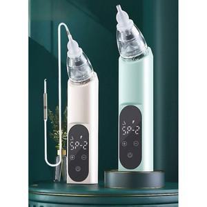 휴대용 콧물흡입기 성인 블랙 감기 밸류 단일 석션기 청소 전동식 콧물빼는기계