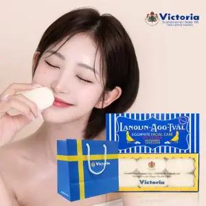 공식판매처) 요거트 앤 에델바이스 건성 극건성용) 50g x 6개입 1box  GIFT BAG