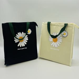 데이지 쿨러백 보온보냉 피그닉 가방