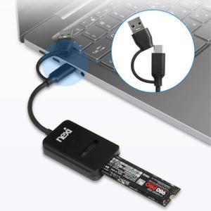 USB C타입 Gen2 to Nvme SATA M.2 SSD 도킹스테이션 하드 리더기 하드독 노트북 컴퓨터 컨버터 백업 어댑터