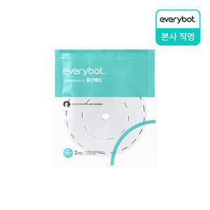 에브리봇 물걸레 로봇청소기 일회용 청소포 중간패드 2개입