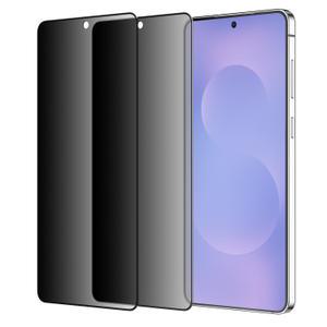 케이맥스 갤럭시 S25 엣지 사생활 보호 프라이버시 풀커버 강화유리 액정보호필름 2매 + 부착 가이드툴