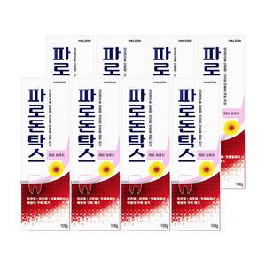 파로돈탁스 허브 프레쉬 치약 100g, 8개
