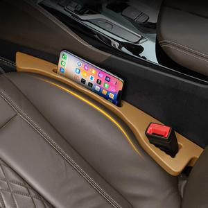 모카르트 사이드틈새커버 운전석+조수석 SET 차량용분실방지 시트빈틈막이 포켓쿠션