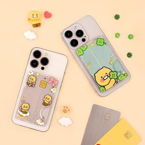 카카오프렌즈 춘식이 맥세이프 휴대폰 카드 홀더