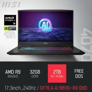 ⓒ MSI GF시리즈 소드 GF76 A AI B8VG-R9 QHD 32GB 2TB / 17인치 편집 고성능 게이밍 포토샵 캐드 AI 노트