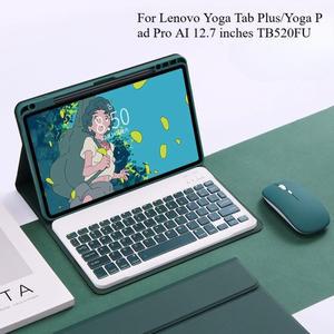 Lenovo YOGA Pad Pro 12.7 인치 2025 용 키보드 케이스, Yoga Tab Plus TB520FU 분리형 Bluetooth 커버