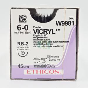 에치콘 봉합사 바이크릴 6-0 W9981 / Ethicon Vycryl