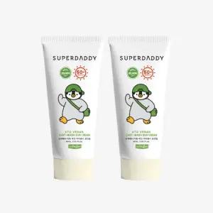 슈퍼대디 아토비건 이지워시 선크림 60ml 2개
