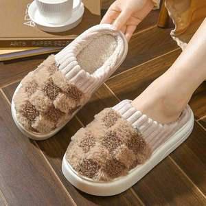 실내슬리퍼 털실내화 패턴 체크 방한 보들보들 겨울 착화감 5컬러
