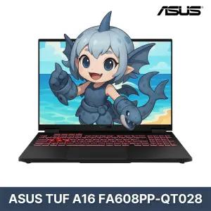 ASUS TUF A16 FA608PP-QT028 (64GB/2TB/Win11) / rion