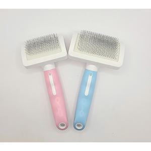 아트그루밍 파스텔슬리커 - 미디엄핀 + 실리콘그립 핑크(스몰) 1개