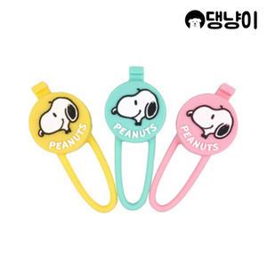 [댕냥이] 강아지 야간 산책 피너츠 블링커 C타입 충전식 LED 클립형 라이트