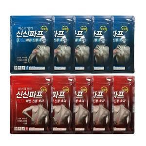 신신파프 붙이는 쿨파스 5팩 핫파스 5팩 허리 관절 어깨 일체형 손목 무릎 D