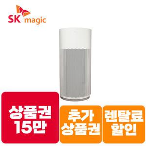 [상품권 즉시지급] SK매직 렌탈 올클린 공기청정기 25평 ACL25C / 렌탈료할.인+추가상품권+제휴카드