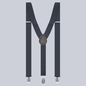 컬러 멜빵 성인용 회색/여자/남성/정장멜빵/바지/멜방/허리/패션소품/벨트/어린이/고리/유아/서스펜더/여성