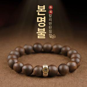 염주 향나무 손목 선물 묵주 반야심경 부처님 10mm