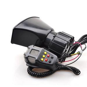 차량용 앰프 자동차스피커 싸이렌 선박용 확성기