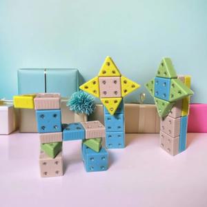 키즈 창의블록 MPM 자석블럭 정사각 삼각 블록 쌓기놀이 조립 장난감 지능개발 (54p)