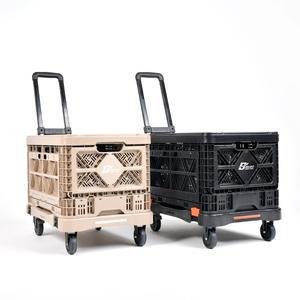 [빅앤트]48리터 앞문오픈형 폴딩 박스 카트 세트 1+1+1