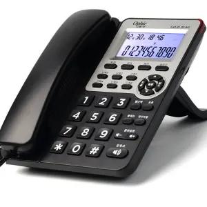 오빌폰 고급형 유선전화기 발신자표시 집사무실 관공서 삼성/LG키폰호환 OP-840