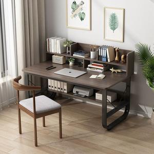 중 고등학생 책상세트 책꽂이 통합형 테이블 책상 대학생