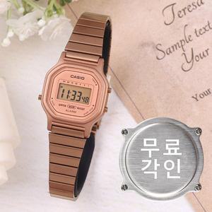 [카시오]무료각인 카시오 LA-11WR-5A 빈티지 레트로 미니사이즈 캐쥬얼 여자 메탈 손목시계 c