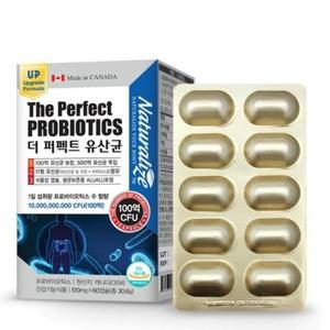 네추럴라이즈 더 퍼펙트 유산균 510mg x 60캡슐 2개월분 약국
