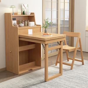 접이식 식탁 공간활용 원목 확장형 테이블 사각 폴딩 거실 2인용 4인용 다용도 원룸 로그