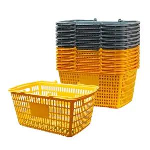 플라스틱 시장 바구니/플라스틱/박스/시장/바구니/바스켓/과일/휴대용/상자/쇼핑/손잡이/마트/편의점