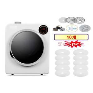 [한경희 미니 빨래건조기 5kg LSL-GD6-HAAN628HW - HCF 호환용 원형필터 10개] 미니건조기 호환용 원형필터 10개