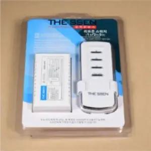 전등 조명 무선 리모컨 스위치 1구 2구 2구 공용 전원 방등 거실등 더쎈 자재