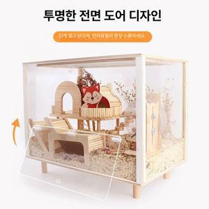 햄스터 아크릴 케이지 드워프 사육장 다람쥐 키우기 대형 기니피그 지트펫 투명 부켓스테이트