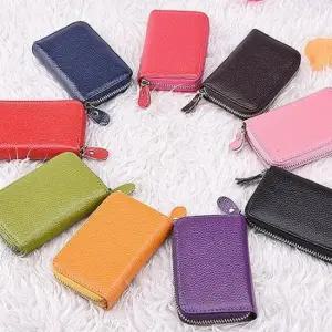 트윙클 카드지갑 소가죽지갑 카드케이스 카드홀더 미니지갑 가죽지갑 카드집 명함집