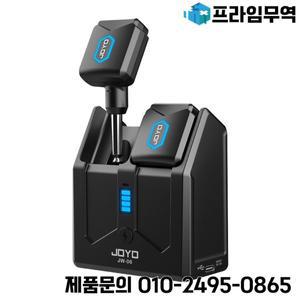 JOYO JW-06 5.8GHz 무선 기타 시스템 충전식 송신기 수신기 세트 4 신호 채널 48K/24bit 해상도