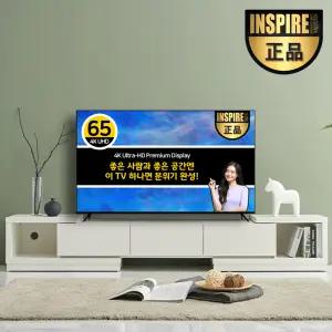 [2025년형 출시] 인스파이어 65인치 4K UHD TV 수도권 스탠드설치 (신혼부부 축하 선물 나만의 거실 TV 대형 리조트 펜션 식당)