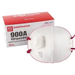특급 방진마스크 900A 10매입 여과식 분진 마스크 파인텍방진마스크 특급방진마스크