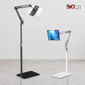 휴대폰 거치대 높이조절 스탠드 스마트폰 자바라 사각/태블릿/삼각대/받침대/갤럭시탭/아이패드/갤탭/거치