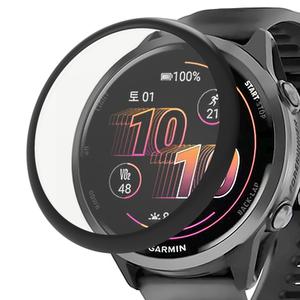 아야 가민 포러너 570 베젤 풀커버 필름 액정보호 스크린 액정 보호필름