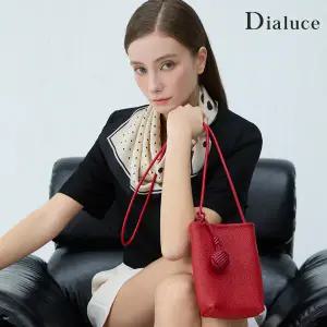 디아루체 25 봄 소가죽 100% 트래블 크로스백