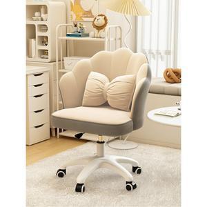 네일샵 손님의자 메이크업 공주풍 체어 화장대 스툴 등받이 손님