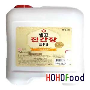 샘표 진간장 금F-3 15L / 진간장덕용,진간장금F3