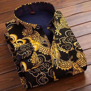 드래곤 용무늬 긴팔 셔츠 조폭 건달 골드 중국 코스프레 남방