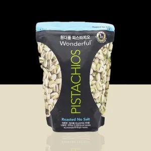 코스트코 원더풀 피스타치오 무염 대용량 견과류 900g