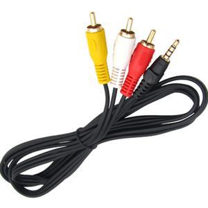 후방카메라연결용 스테레오 to RCA3핀 영상음성 변환선 5M